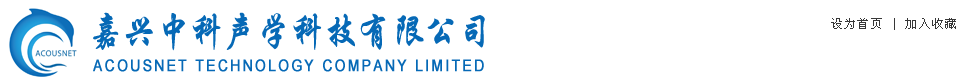 山東博威裝備科技有限公司